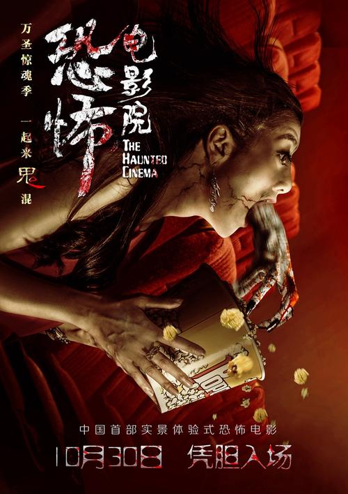 白城办理证件